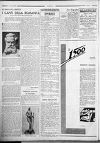 rivista/RML0034377/1935/Ottobre n. 49/8